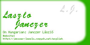 laszlo janczer business card